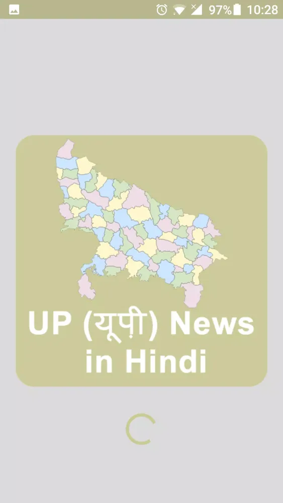 Capturas de pantalla de Uttar Pradesh News