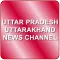 UP Uttarakhand News