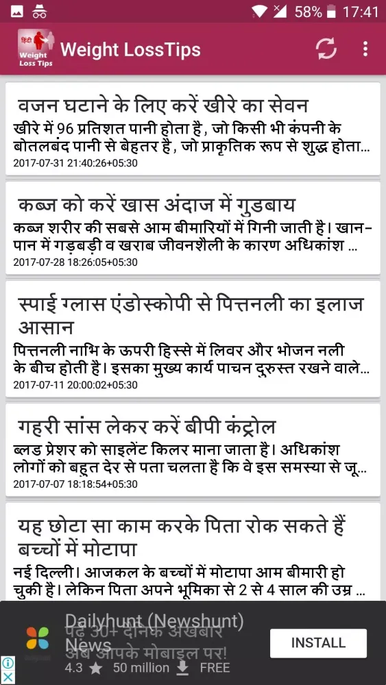 Captures d'écran de Weight Loss Tips in Hindi
