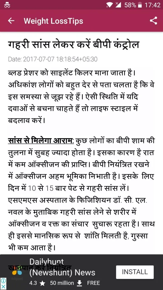 Captures d'écran de Weight Loss Tips in Hindi