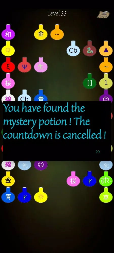 Tangkapan layar Potion Link