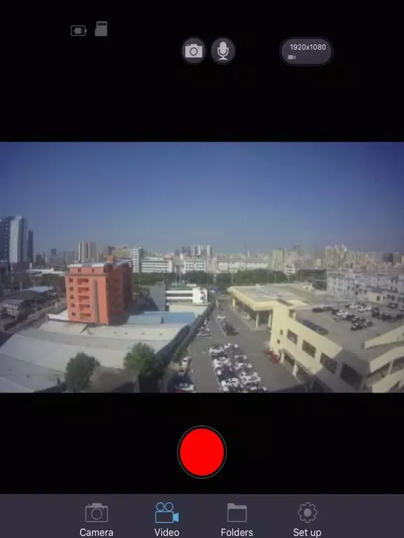 ภาพหน้าจอของ ROVI iPad 