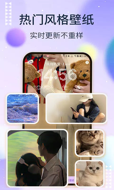 灵动坞 Screenshots2