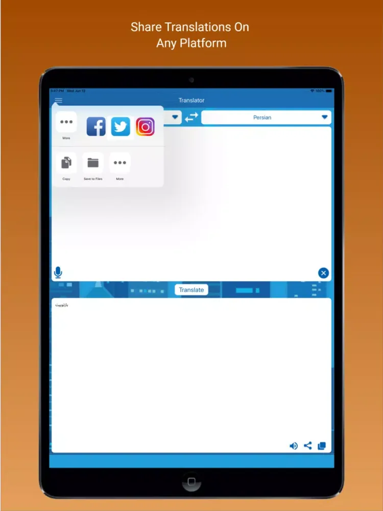 Tangkapan skrin Translator itranslate 2019 iPad 