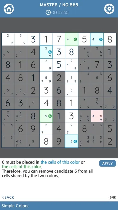Sudoku - Evolve Your Brain স্ক্রিনশট