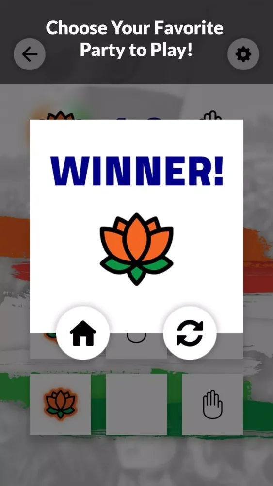 Election Game Screenshots