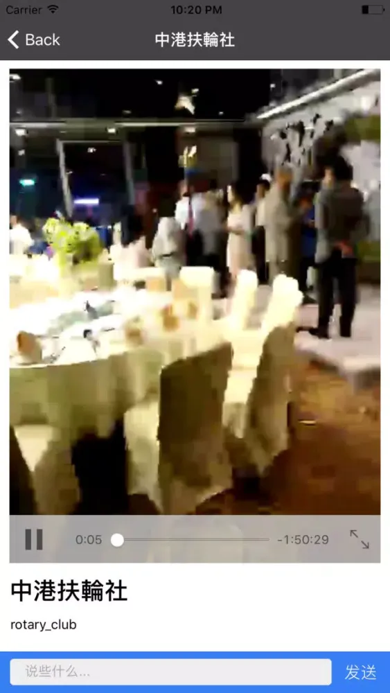 ภาพหน้าจอของ 9DLive