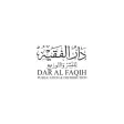 Dar Al Faqih