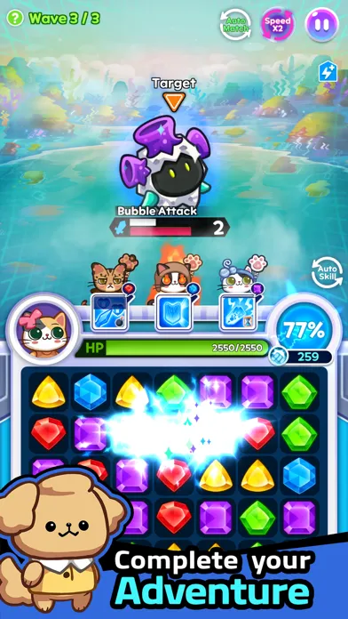 ภาพหน้าจอของ Pome Rumble