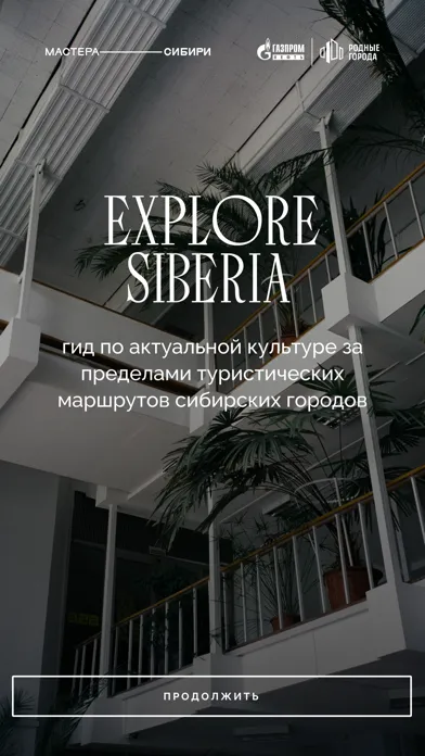 Tangkapan layar Explore Siberia
