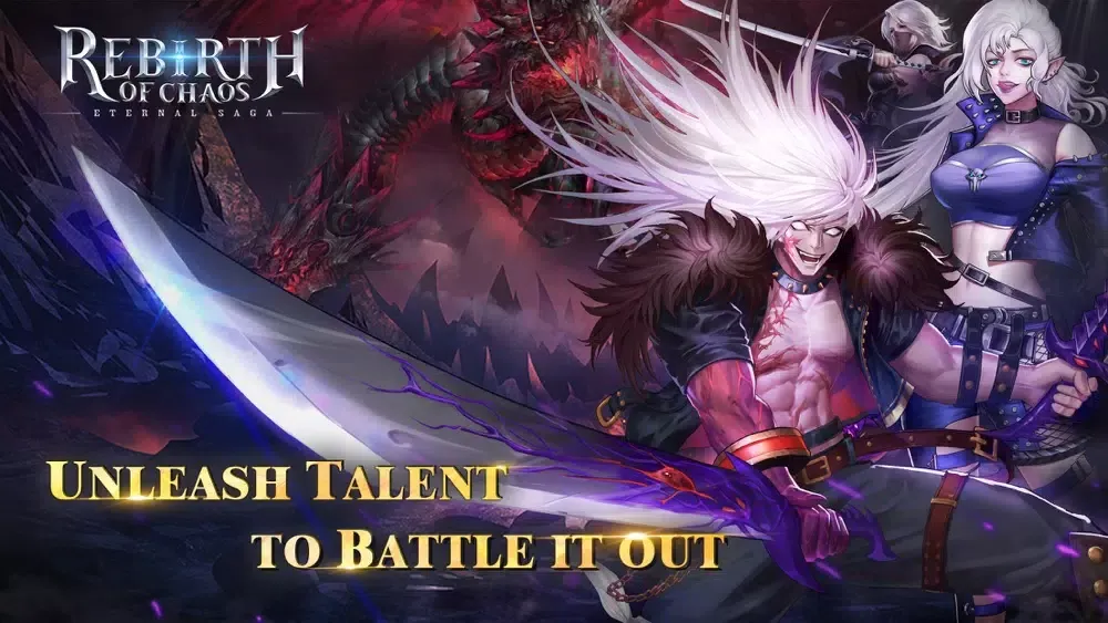 Rebirth of Chaos: Eternal Saga স্ক্রিনশট