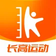 天天长高-专为青少年科学定制长高运动方案