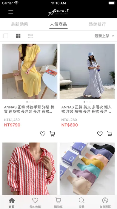 ANNAS 流行女裝服飾 سکرین شاٹس