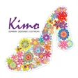 Kimo 德國品牌健康鞋