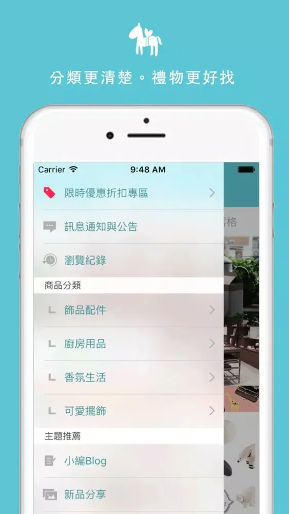 Captures d'écran de 狩獵隊雜貨 - 療癒設計感雜貨