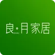 良月家居：打造新時代的生活美學