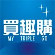 買趣購-便利購物商城 買趣購-便利購物商城
