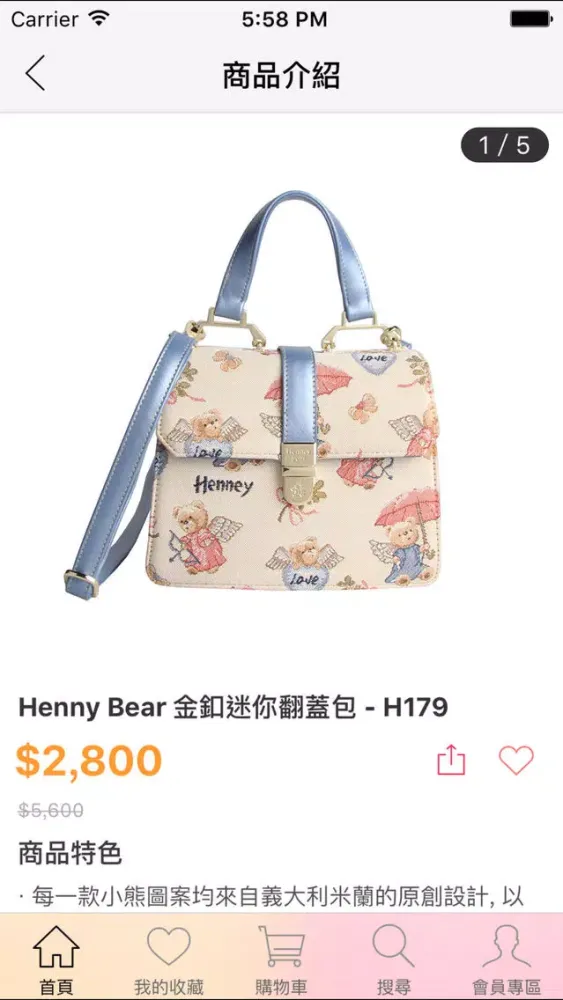 صور 軒尼小熊