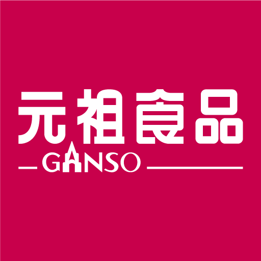 元祖食品 元祖食品