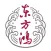 東方鴻 : 一鍵活出健康的人生