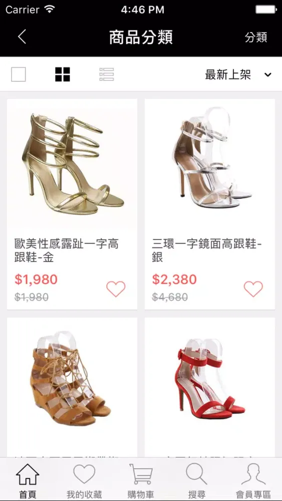 ASHE COLE歐美女鞋应用截图