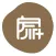 JIA PLUS家居設計選物