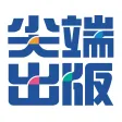 尖端網路書店:閱讀尖端樂趣無限