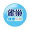 雀巢健康科學網路商城