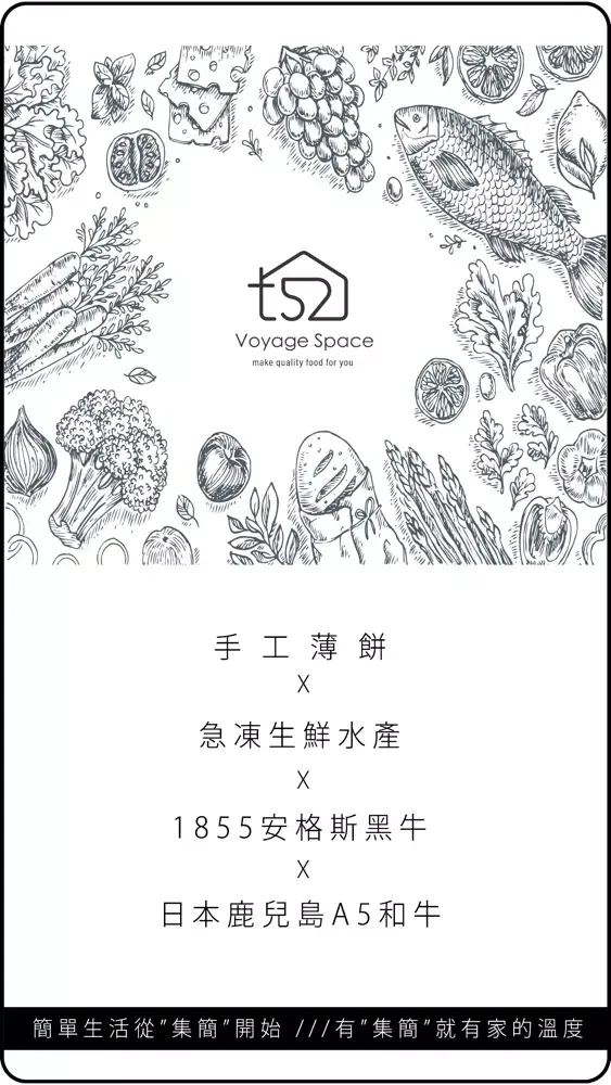 تصاویر 52 Voyage Space