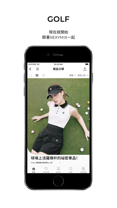 Captures d'écran de XEXYMIX TW 官方商城