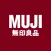 MUJI passport 台灣