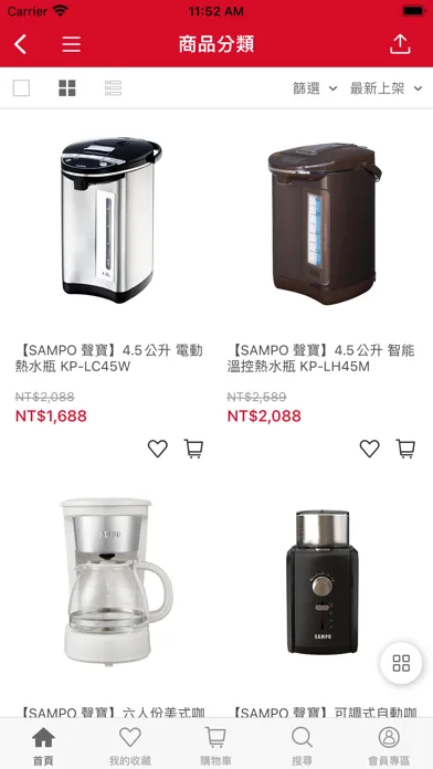 Ảnh chụp màn hình của SAMPO聲寶家電 官方直營電商