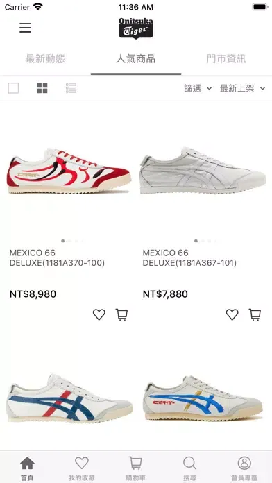 تصاویر Onitsuka Tiger 官方旗艦店