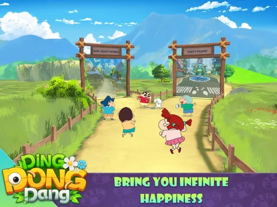 تصاویر Ding Dong Dang iPad 
