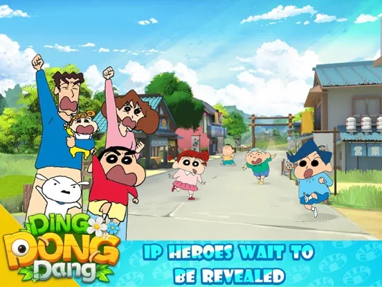 تصاویر Ding Dong Dang iPad 