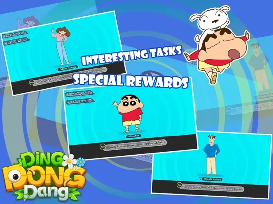 تصاویر Ding Dong Dang iPad 