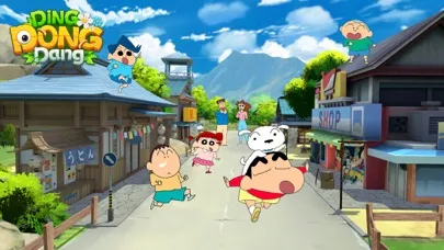 تصاویر Ding Dong Dang