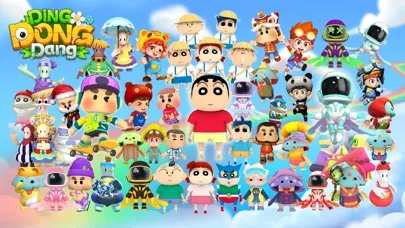 تصاویر Ding Dong Dang