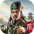飓风三国