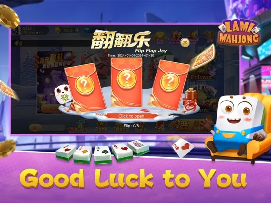 Lami Mahjong iPad  Screenshots