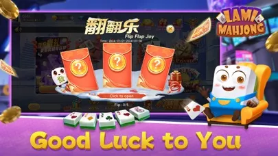Lami Mahjong Screenshots