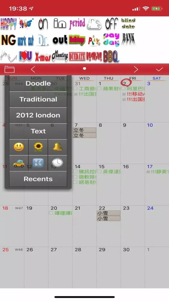 Screenshot di Calendars - Task & Reminders