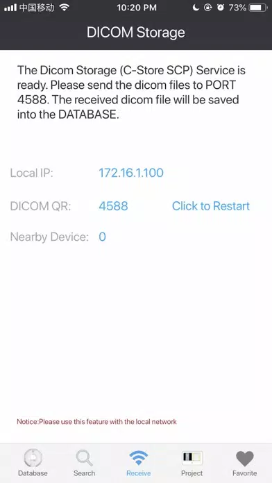 ภาพหน้าจอของ Dicom3D - Easy and Powerful