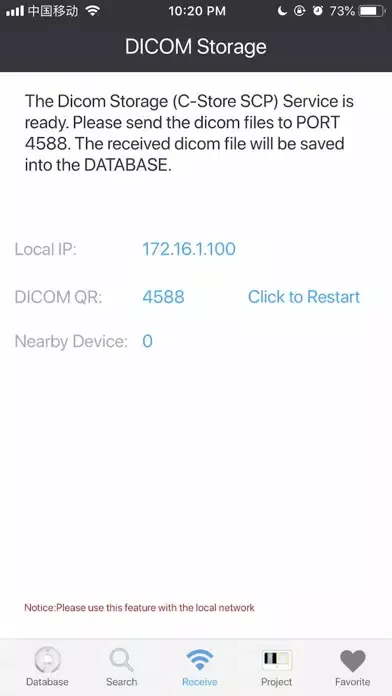 Dicom3D - Easy and Powerful 스크린샷