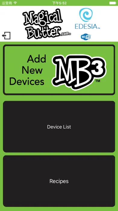 MB3 स्क्रीनशॉट