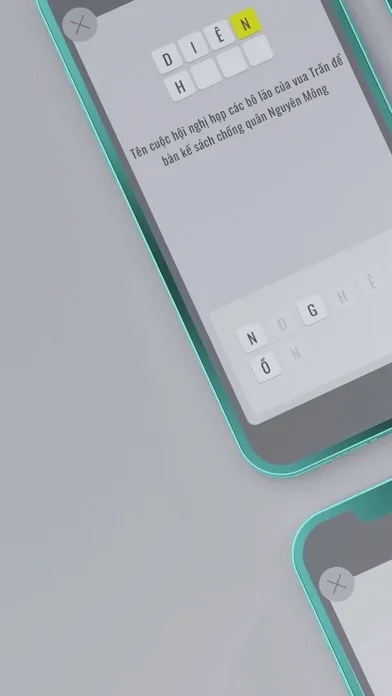 Ô chữ tiếng Việt স্ক্রিনশট