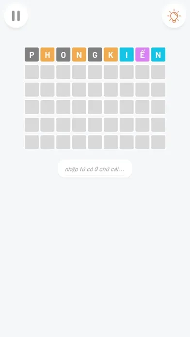 Từ Từ Từ স্ক্রিনশট