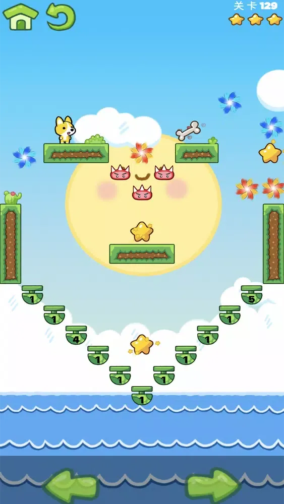 Captures d'écran de Puppy Easy Platformer