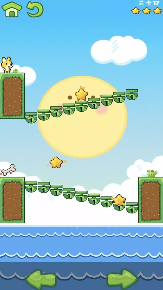 Captures d'écran de Puppy Easy Platformer