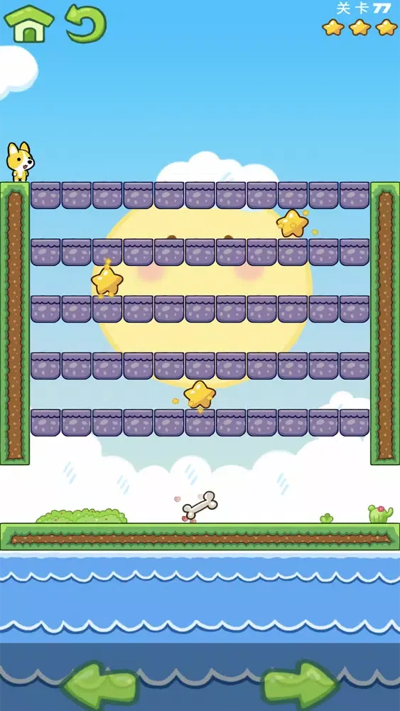 Captures d'écran de Puppy Easy Platformer